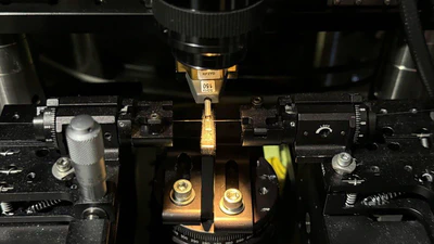 Popular science article on quantum-secured AI (מדע גדול בקטנה) featured image
